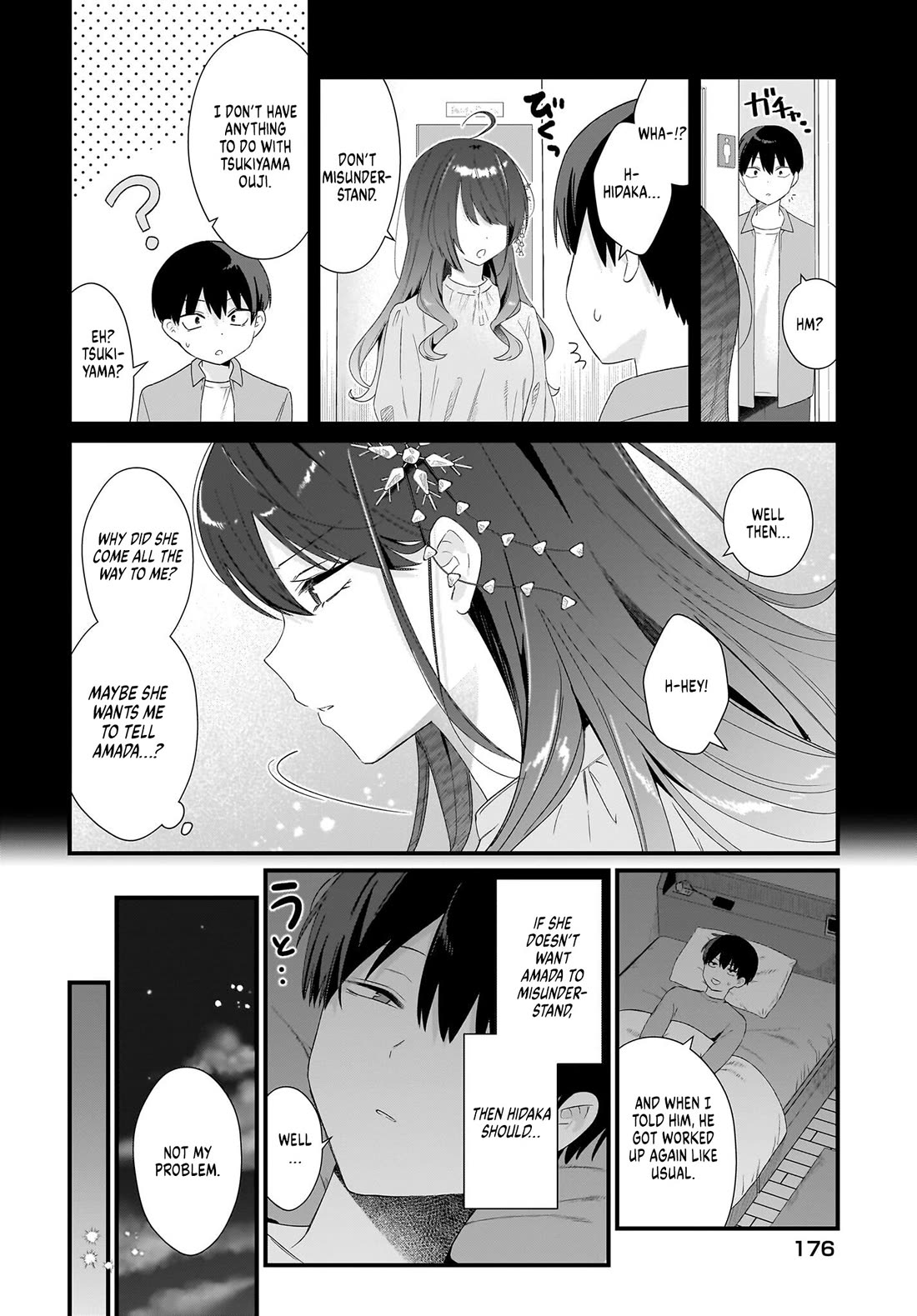 The Protagonist's Childhood Friend Is Coming on Strong to Me, a Mob Chapter 1 page 42 - Chapter 1