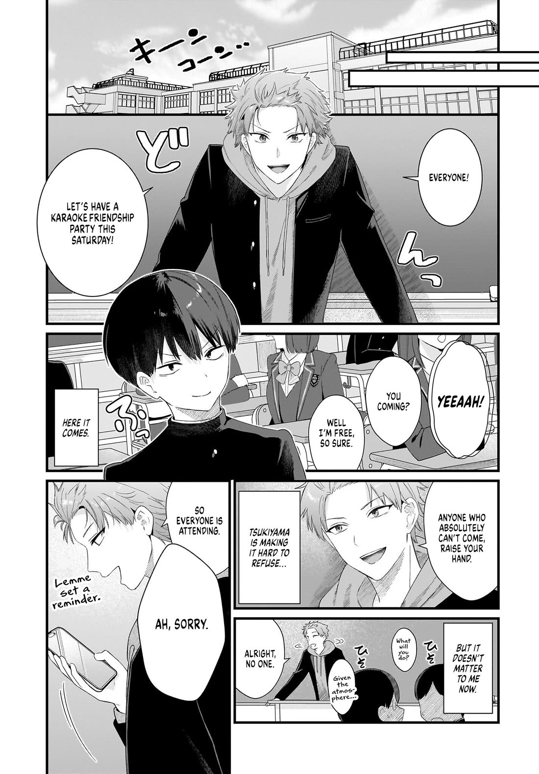 The Protagonist's Childhood Friend Is Coming on Strong to Me, a Mob Chapter 1 page 43 - Chapter 1