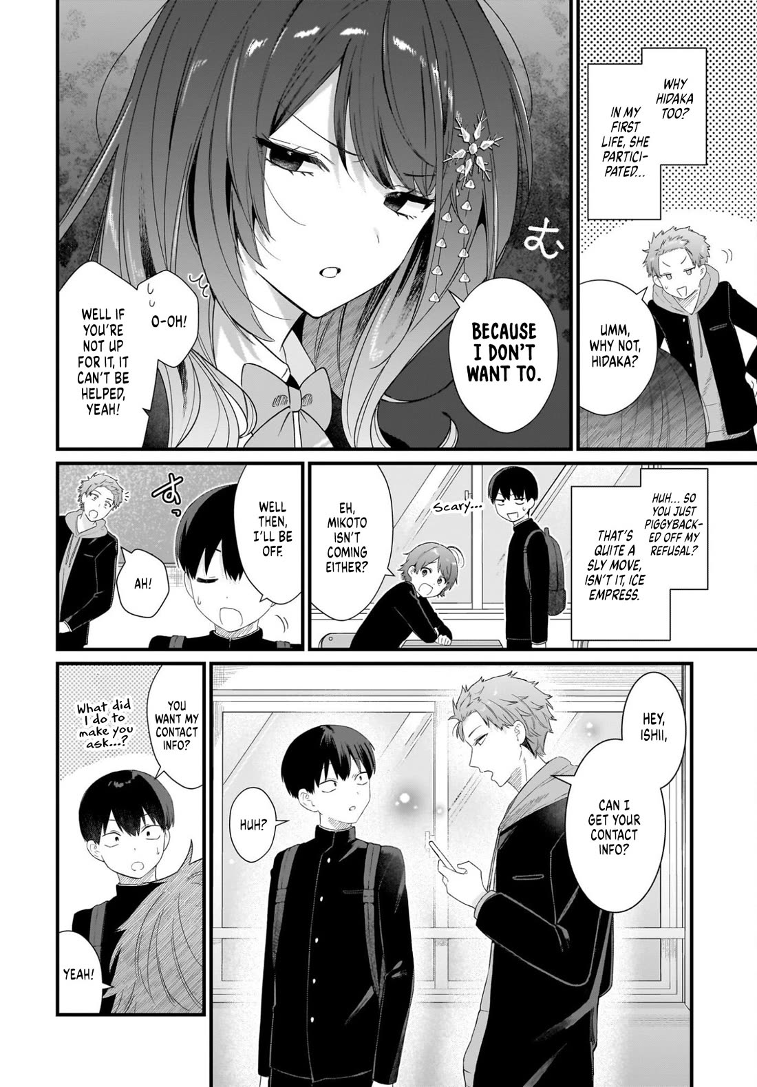 The Protagonist's Childhood Friend Is Coming on Strong to Me, a Mob Chapter 1 page 46 - Chapter 1