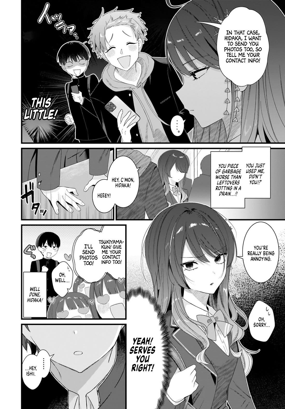 The Protagonist's Childhood Friend Is Coming on Strong to Me, a Mob Chapter 1 page 48 - Chapter 1