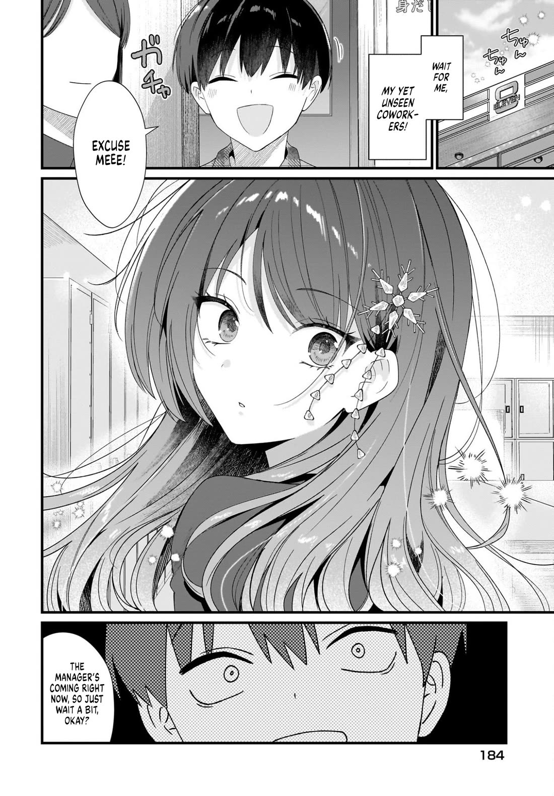 The Protagonist's Childhood Friend Is Coming on Strong to Me, a Mob Chapter 1 page 50 - Chapter 1