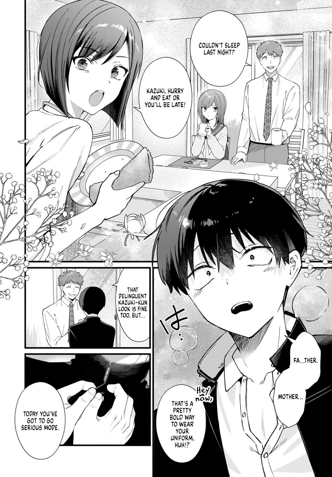 The Protagonist's Childhood Friend Is Coming on Strong to Me, a Mob Chapter 1 page 8 - Chapter 1