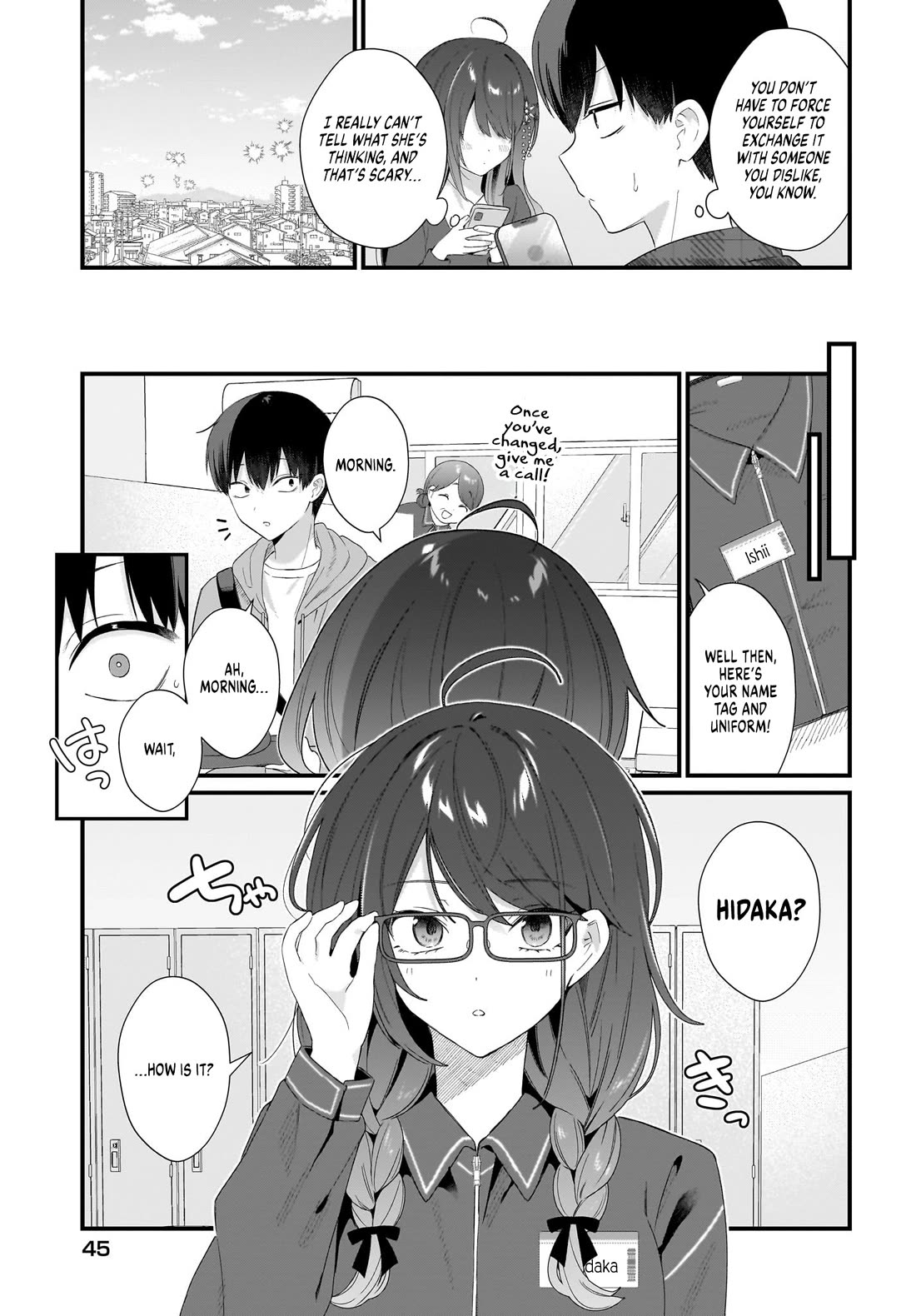 The Protagonist's Childhood Friend Is Coming on Strong to Me, a Mob Chapter 2 page 11 - Chapter 2