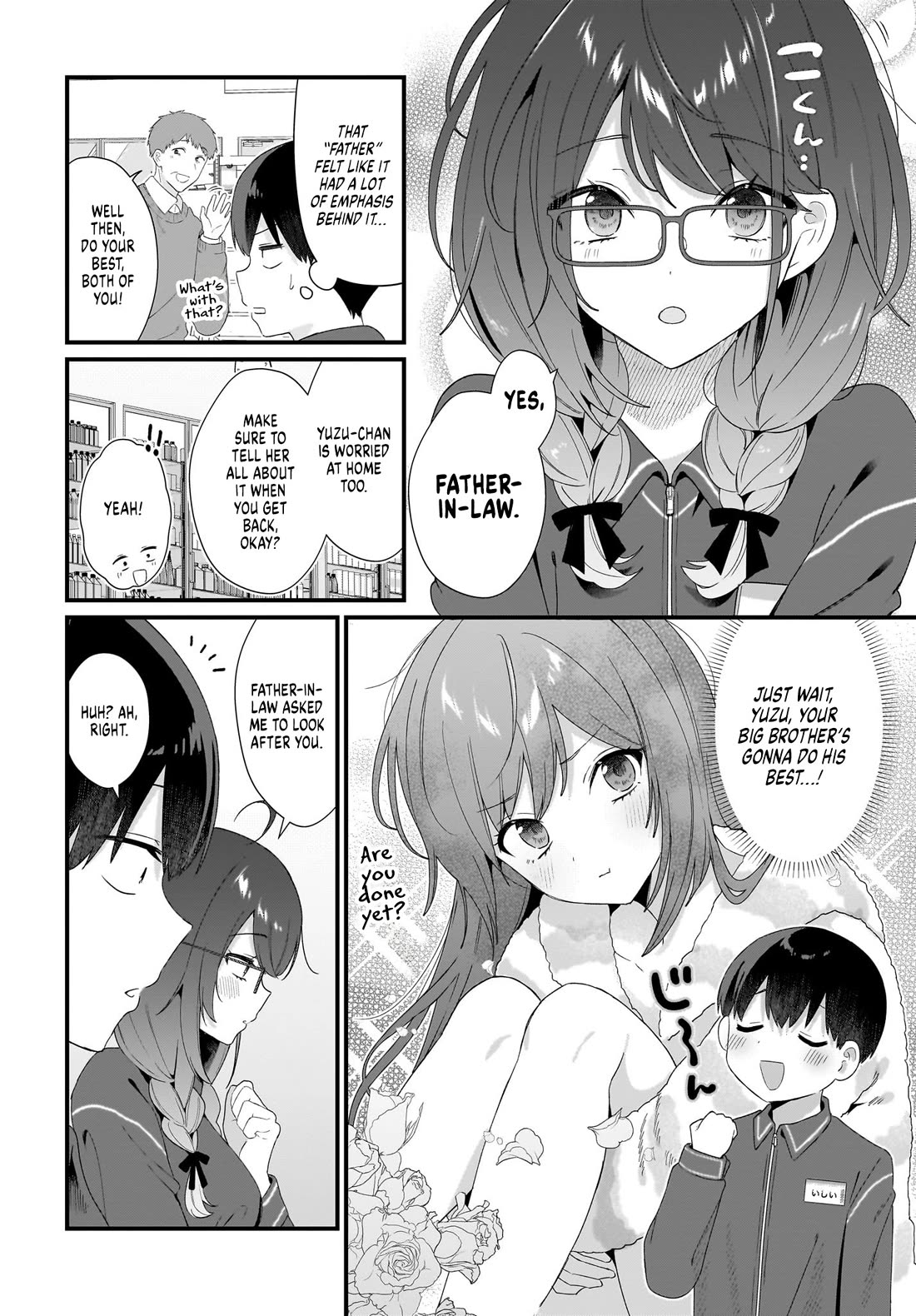 The Protagonist's Childhood Friend Is Coming on Strong to Me, a Mob Chapter 2 page 16 - Chapter 2