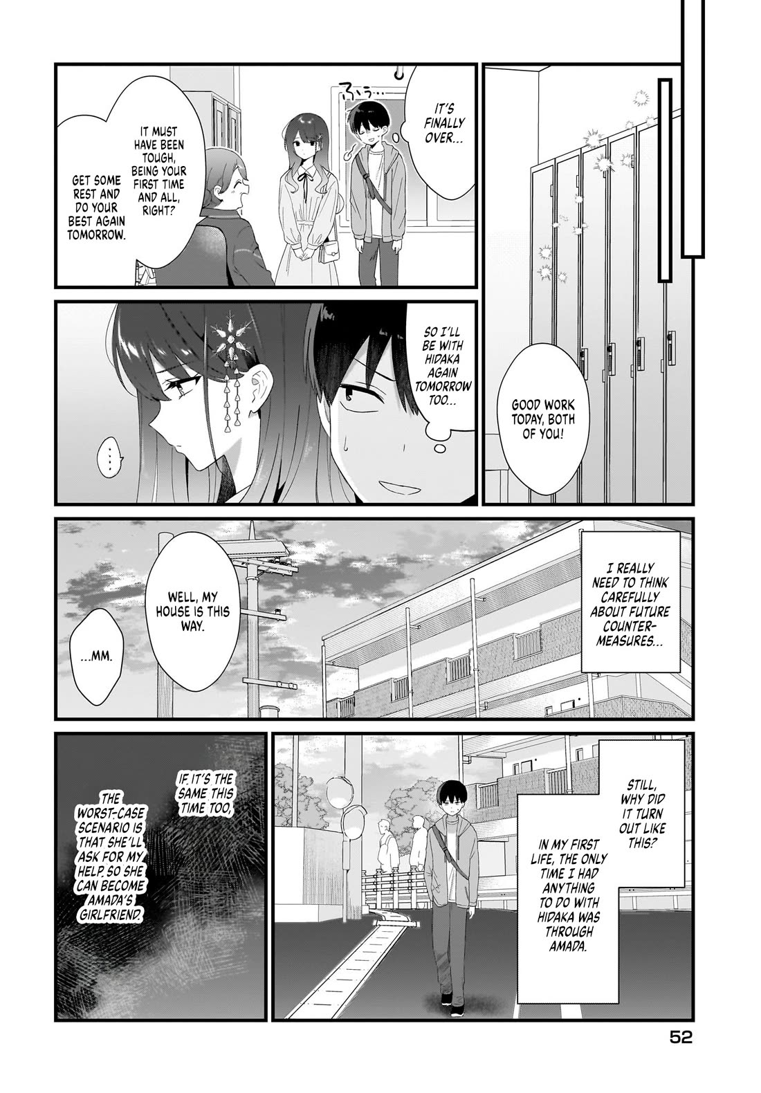 The Protagonist's Childhood Friend Is Coming on Strong to Me, a Mob Chapter 2 page 18 - Chapter 2
