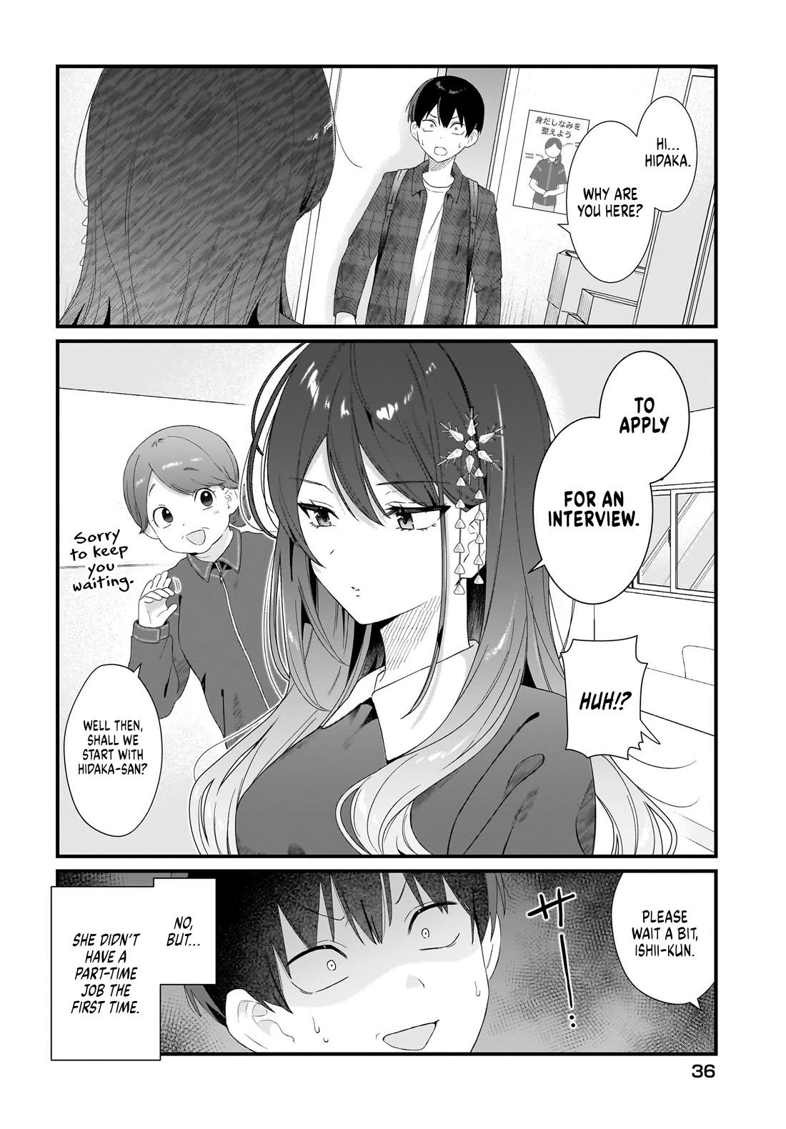 The Protagonist's Childhood Friend Is Coming on Strong to Me, a Mob Chapter 2 page 2 - Chapter 2