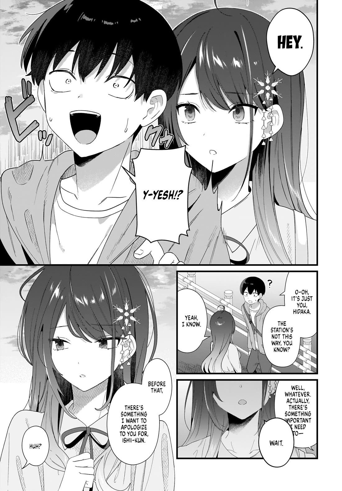 The Protagonist's Childhood Friend Is Coming on Strong to Me, a Mob Chapter 2 page 21 - Chapter 2
