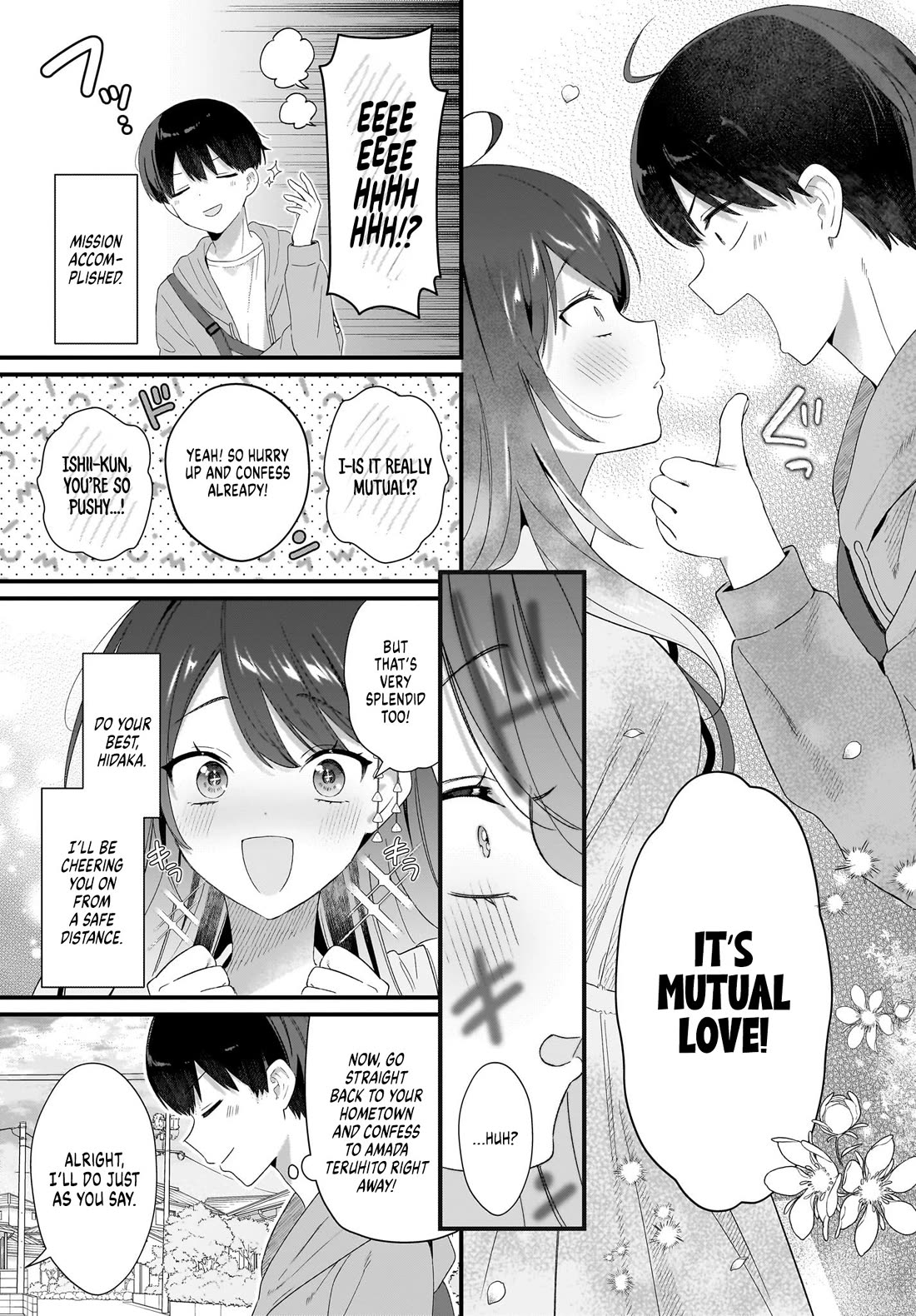 The Protagonist's Childhood Friend Is Coming on Strong to Me, a Mob Chapter 2 page 25 - Chapter 2