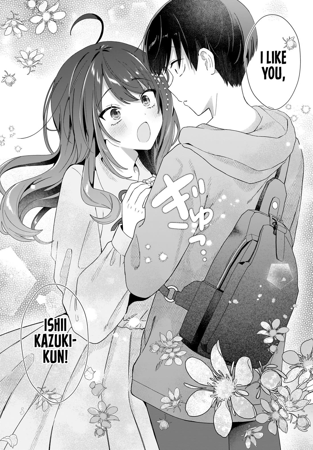 The Protagonist's Childhood Friend Is Coming on Strong to Me, a Mob Chapter 2 page 26 - Chapter 2