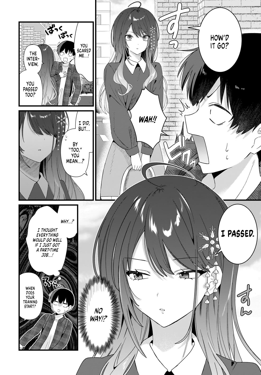 The Protagonist's Childhood Friend Is Coming on Strong to Me, a Mob Chapter 2 page 4 - Chapter 2