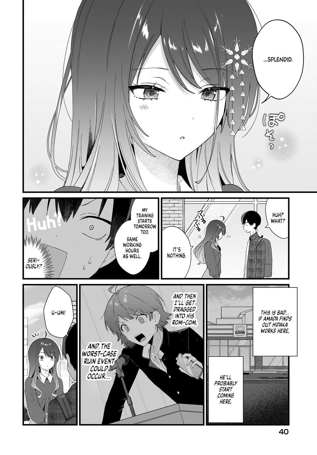 The Protagonist's Childhood Friend Is Coming on Strong to Me, a Mob Chapter 2 page 6 - Chapter 2
