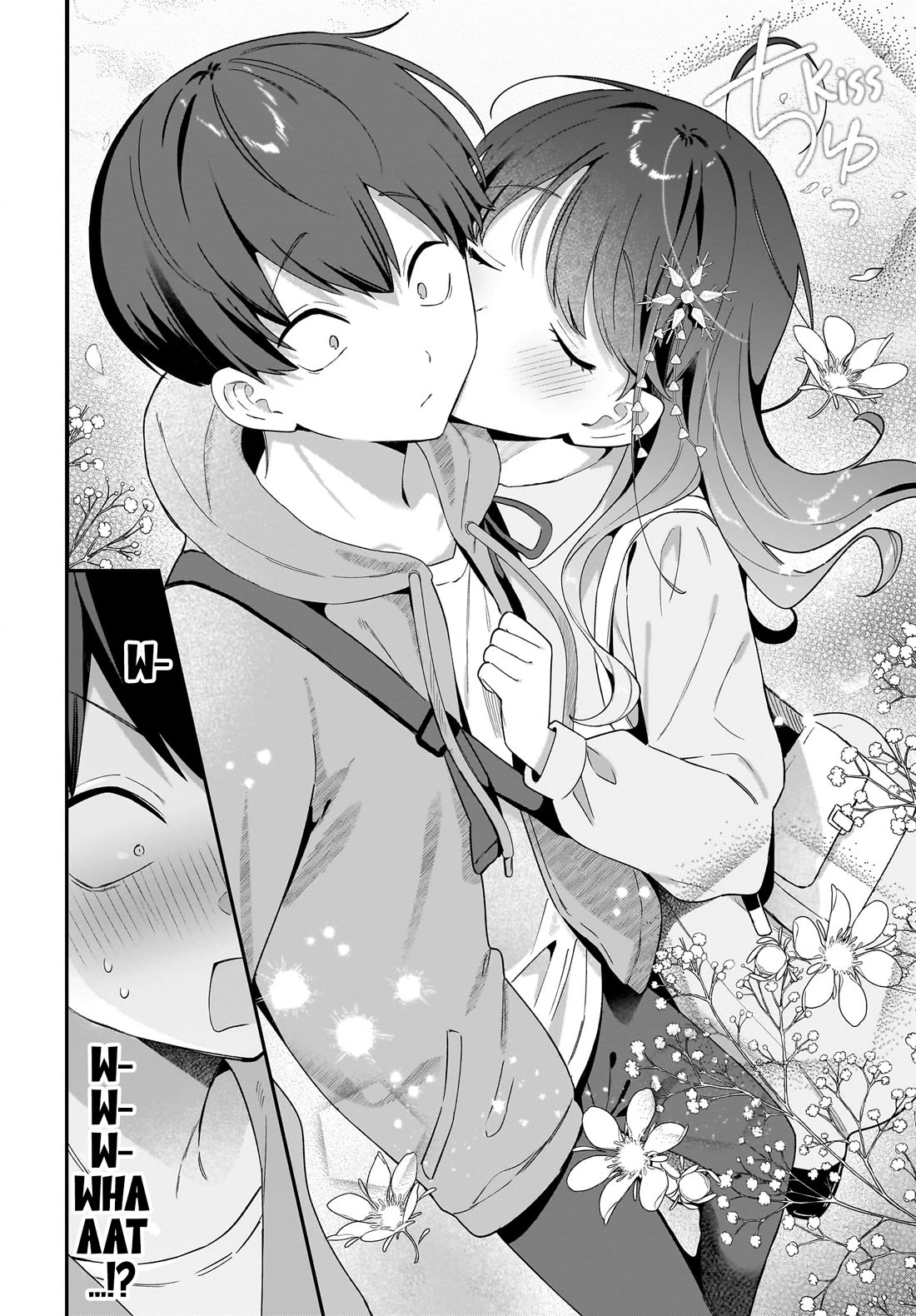 The Protagonist's Childhood Friend Is Coming on Strong to Me, a Mob Chapter 3 page 12 - Chapter 3