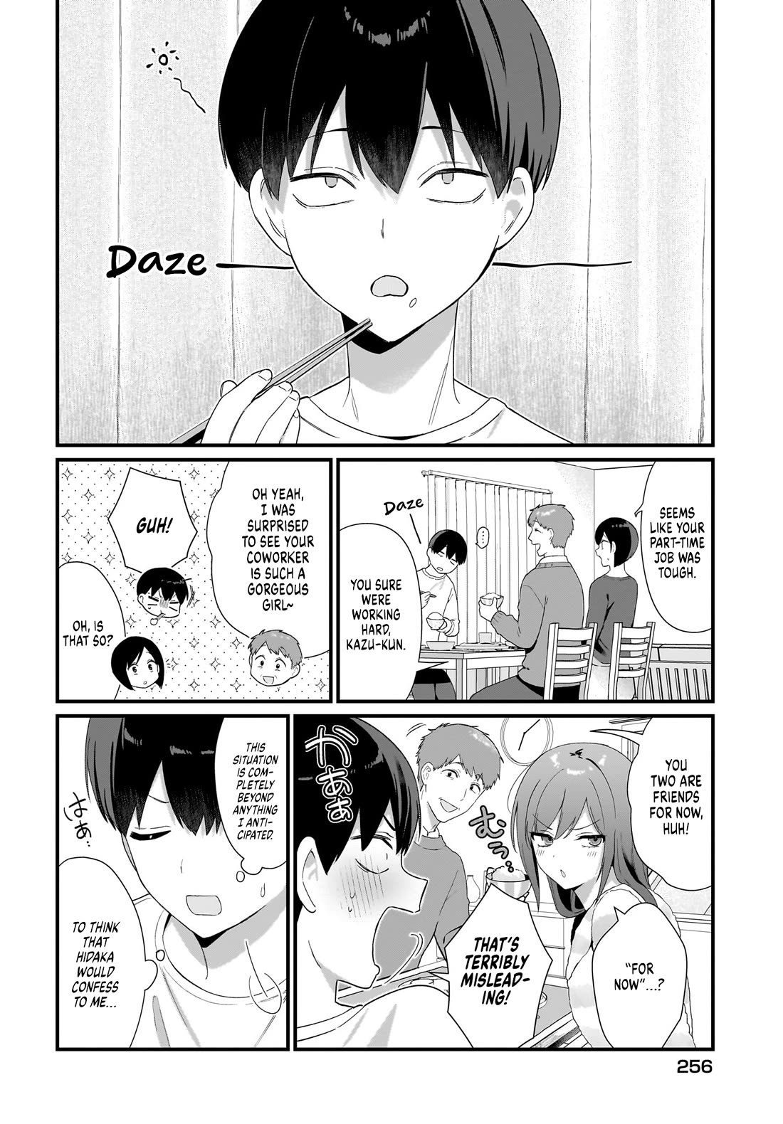 The Protagonist's Childhood Friend Is Coming on Strong to Me, a Mob Chapter 3 page 14 - Chapter 3