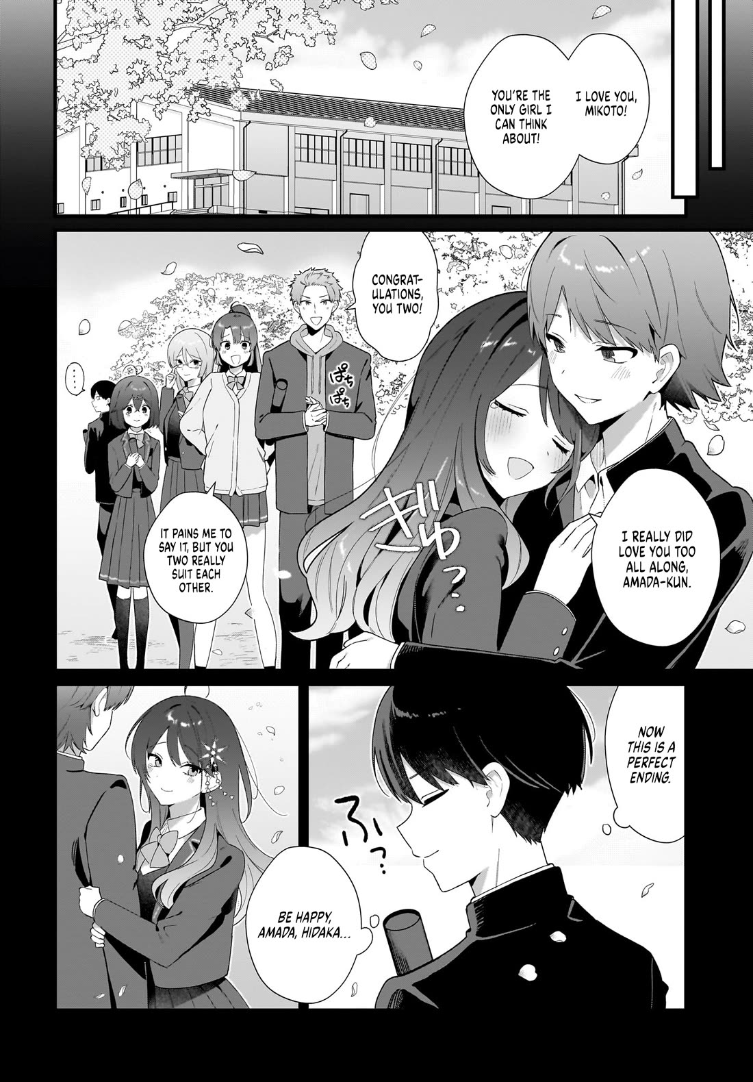 The Protagonist's Childhood Friend Is Coming on Strong to Me, a Mob Chapter 3 page 16 - Chapter 3