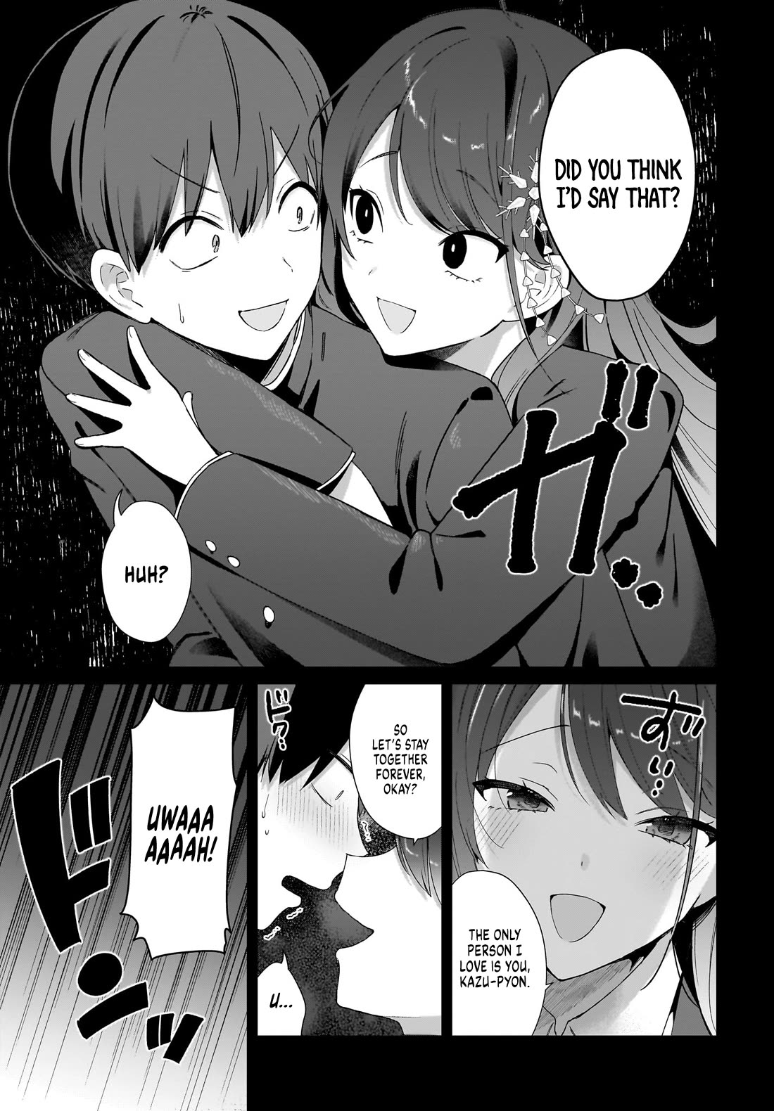 The Protagonist's Childhood Friend Is Coming on Strong to Me, a Mob Chapter 3 page 17 - Chapter 3