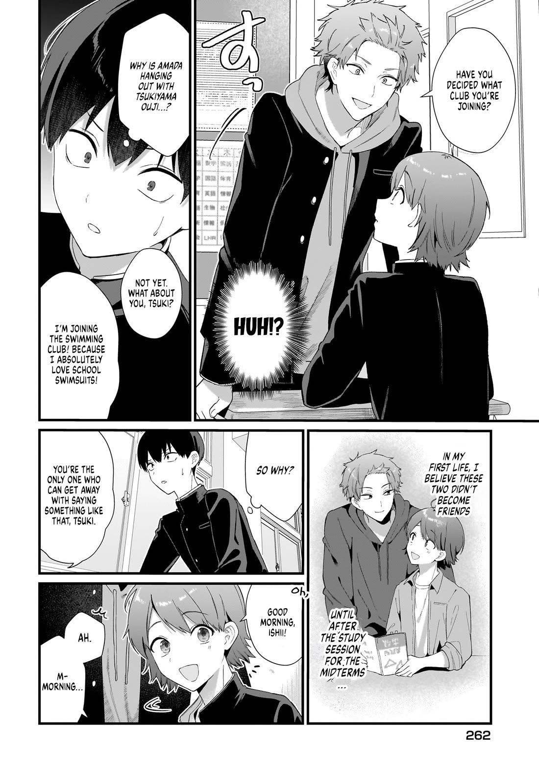The Protagonist's Childhood Friend Is Coming on Strong to Me, a Mob Chapter 3 page 20 - Chapter 3