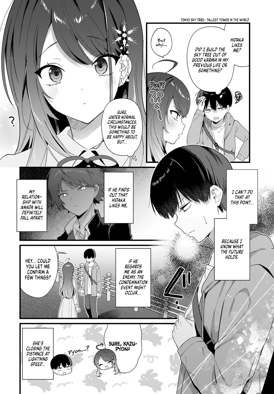 The Protagonist's Childhood Friend Is Coming on Strong to Me, a Mob Chapter 3 page 4 - Chapter 3