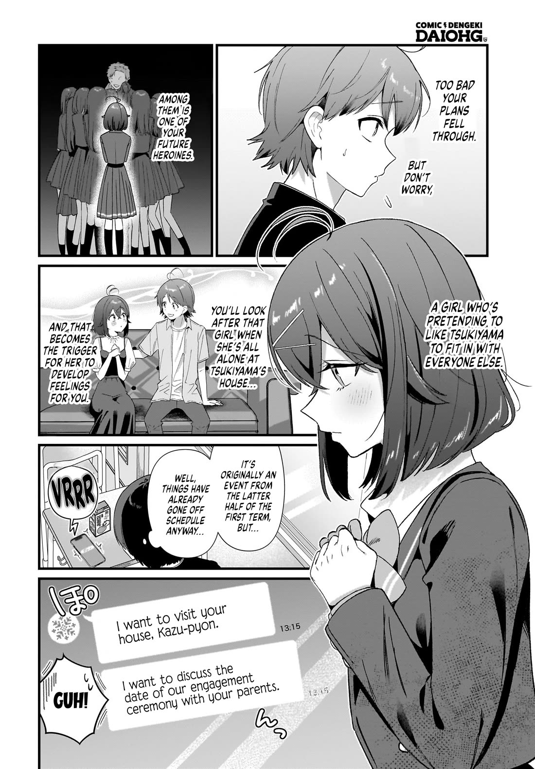 The Protagonist's Childhood Friend Is Coming on Strong to Me, a Mob Chapter 4 page 13 - Chapter 4