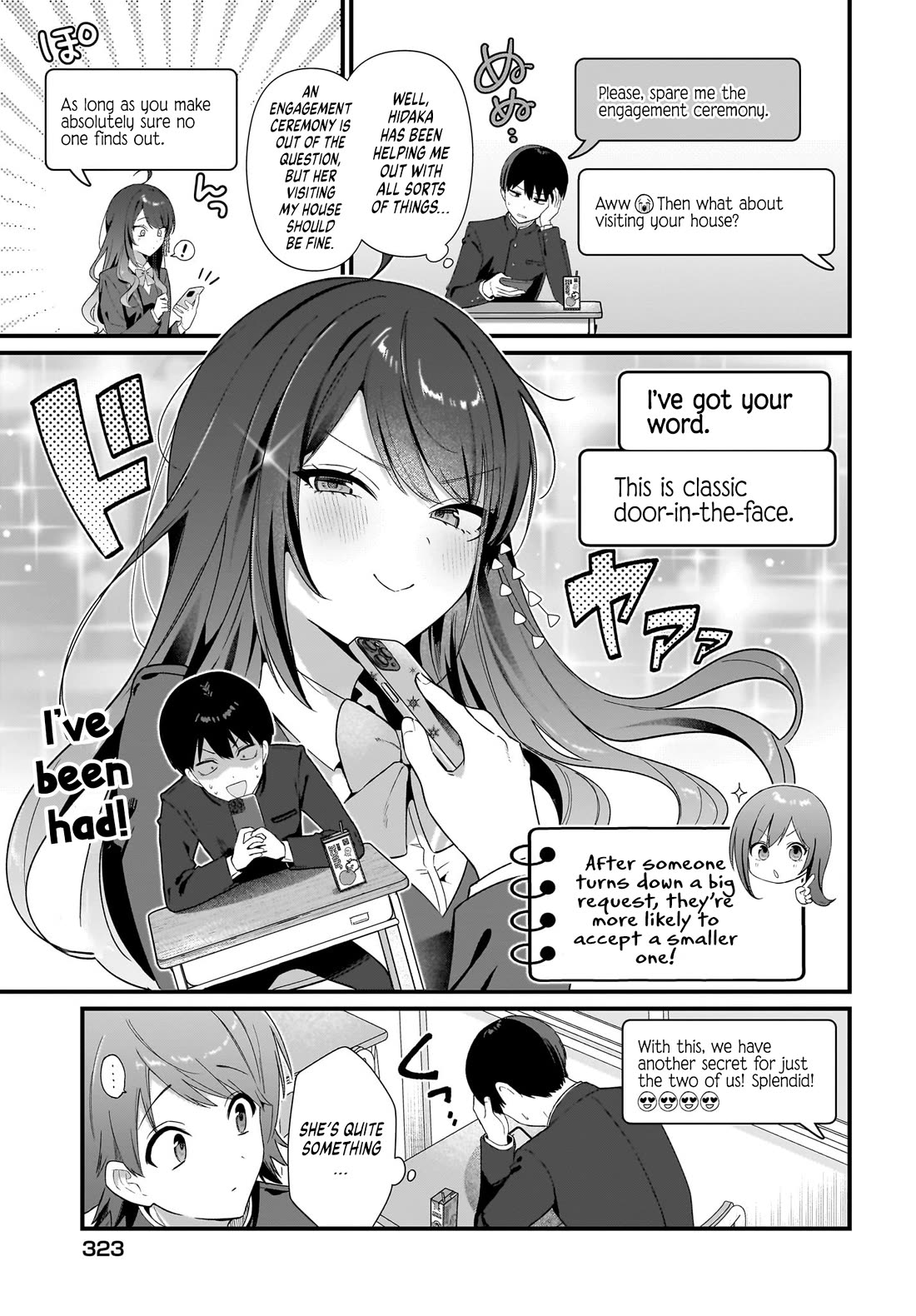 The Protagonist's Childhood Friend Is Coming on Strong to Me, a Mob Chapter 4 page 14 - Chapter 4