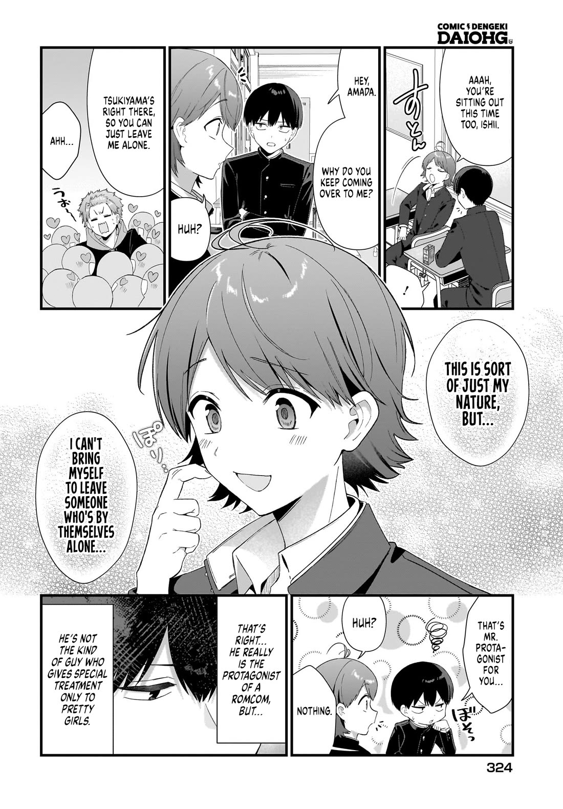 The Protagonist's Childhood Friend Is Coming on Strong to Me, a Mob Chapter 4 page 15 - Chapter 4