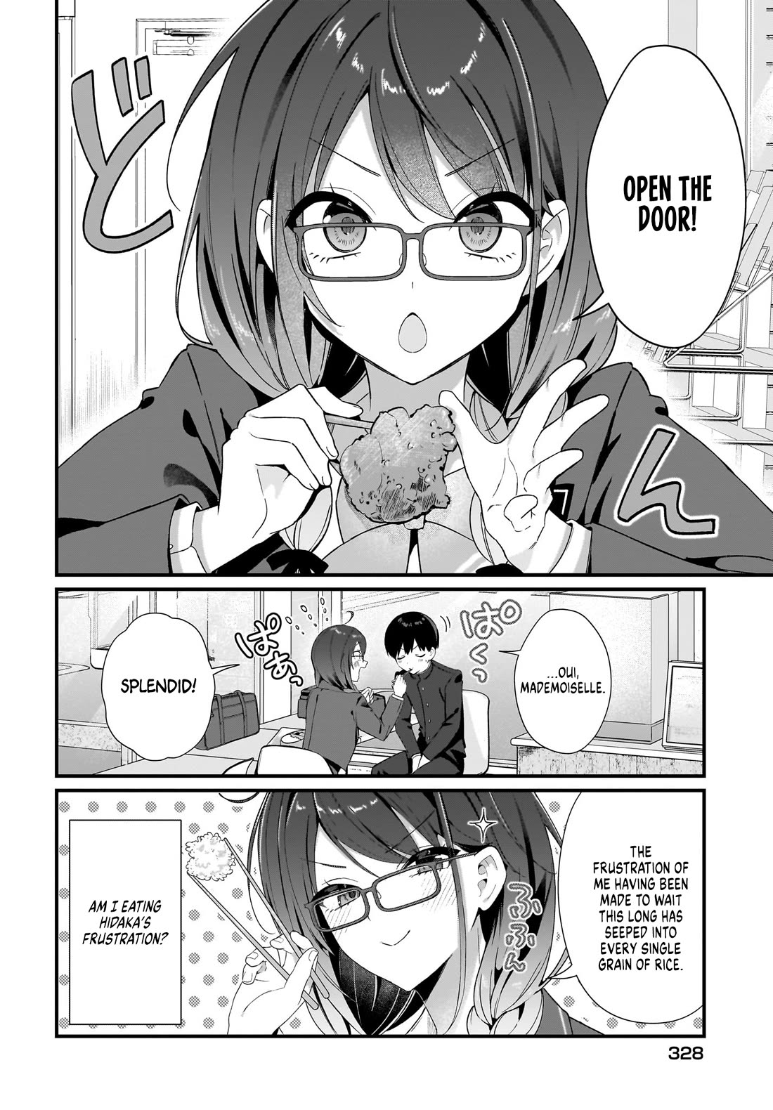 The Protagonist's Childhood Friend Is Coming on Strong to Me, a Mob Chapter 4 page 19 - Chapter 4