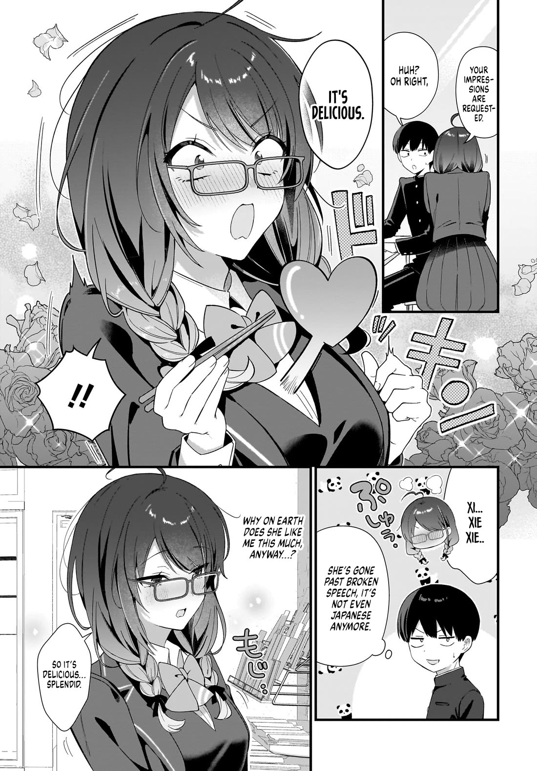 The Protagonist's Childhood Friend Is Coming on Strong to Me, a Mob Chapter 4 page 20 - Chapter 4