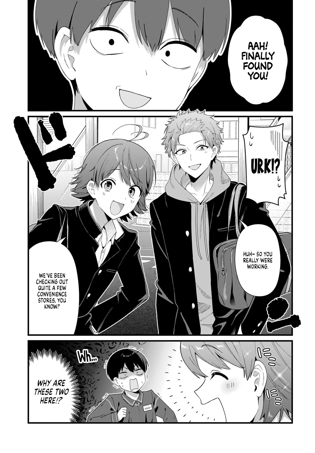 The Protagonist's Childhood Friend Is Coming on Strong to Me, a Mob Chapter 4 page 22 - Chapter 4