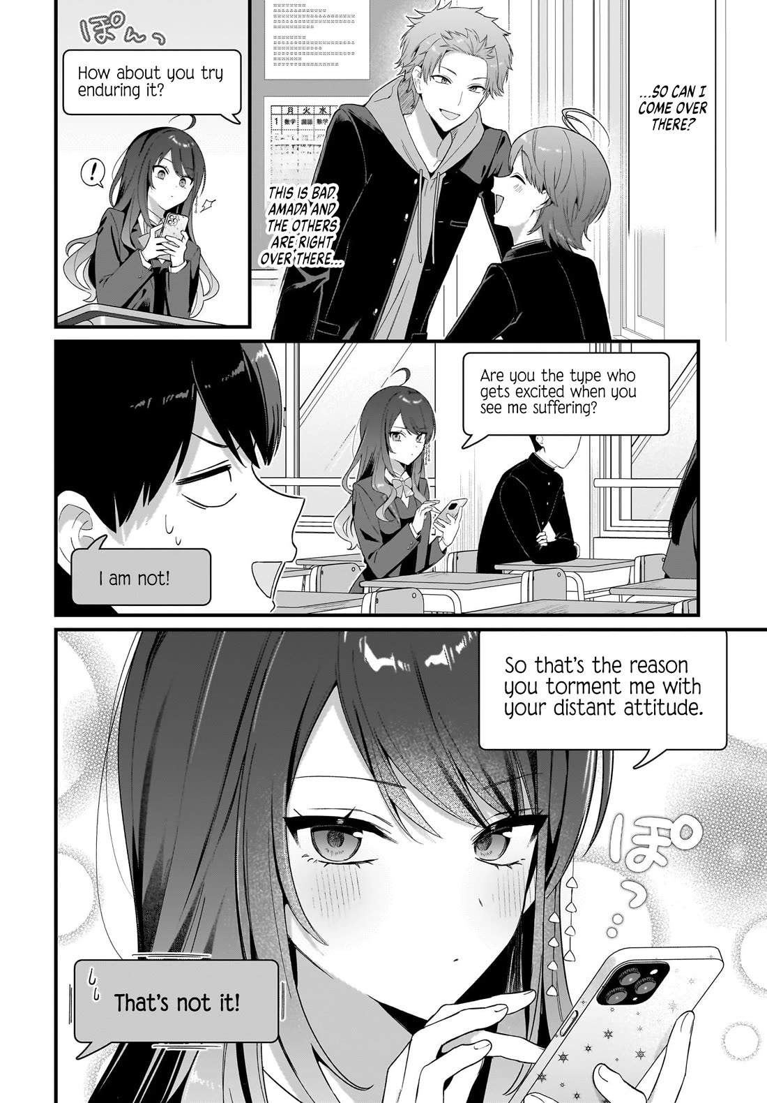 The Protagonist's Childhood Friend Is Coming on Strong to Me, a Mob Chapter 4 page 3 - Chapter 4