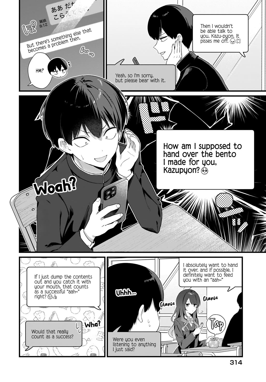 The Protagonist's Childhood Friend Is Coming on Strong to Me, a Mob Chapter 4 page 5 - Chapter 4