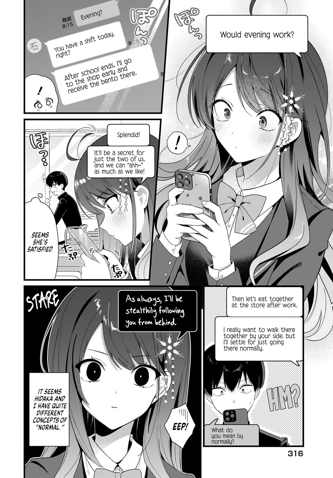 The Protagonist's Childhood Friend Is Coming on Strong to Me, a Mob Chapter 4 page 7 - Chapter 4