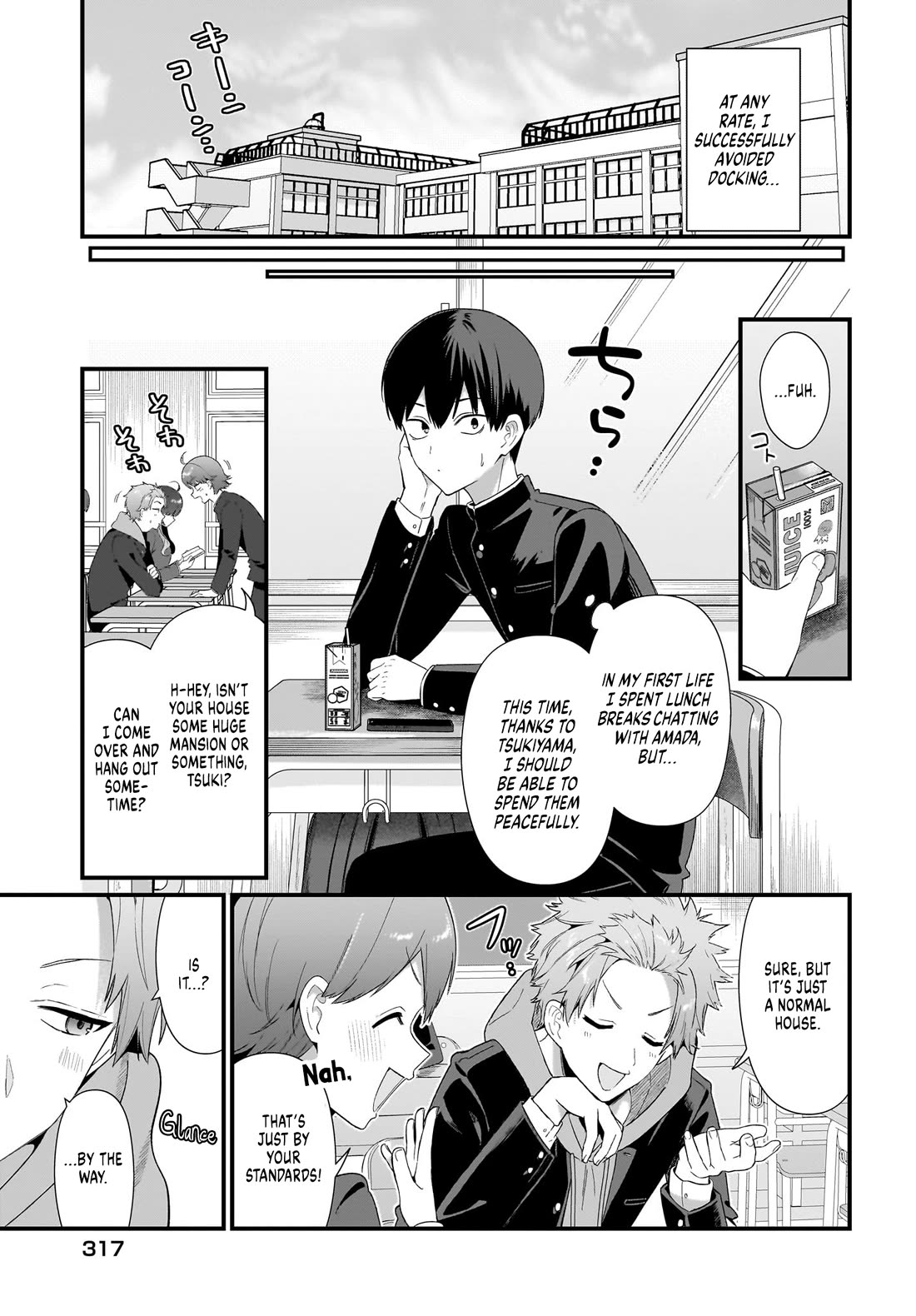 The Protagonist's Childhood Friend Is Coming on Strong to Me, a Mob Chapter 4 page 8 - Chapter 4