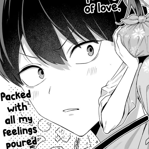 The Protagonist's Childhood Friend Is Coming on Strong to Me, a Mob Chapter 4 cover