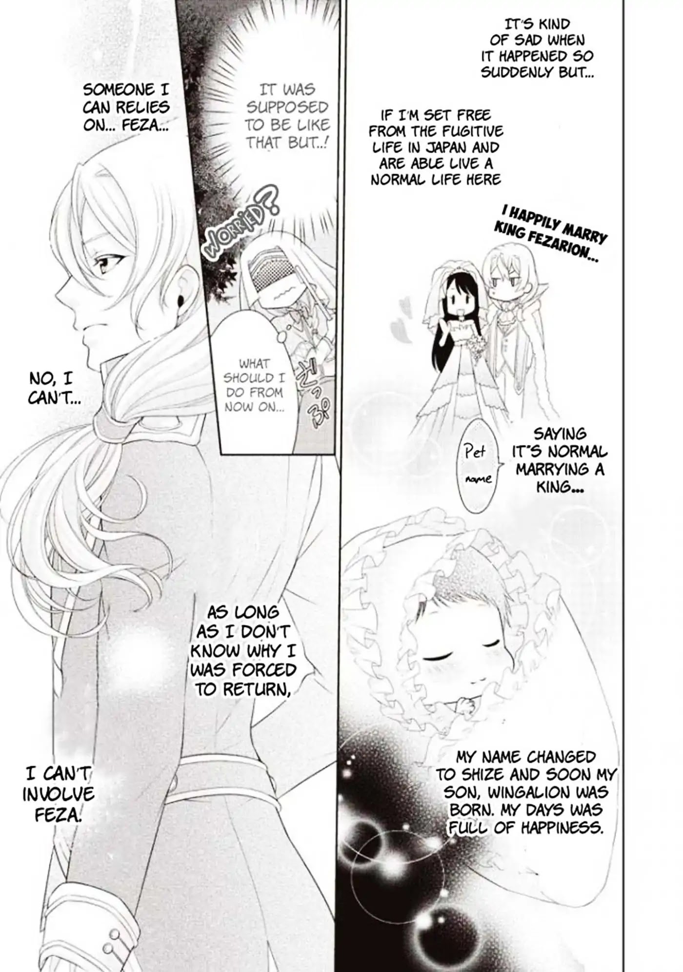 The Queen is Running Away Chapter 1 page 16 - Chapter 1