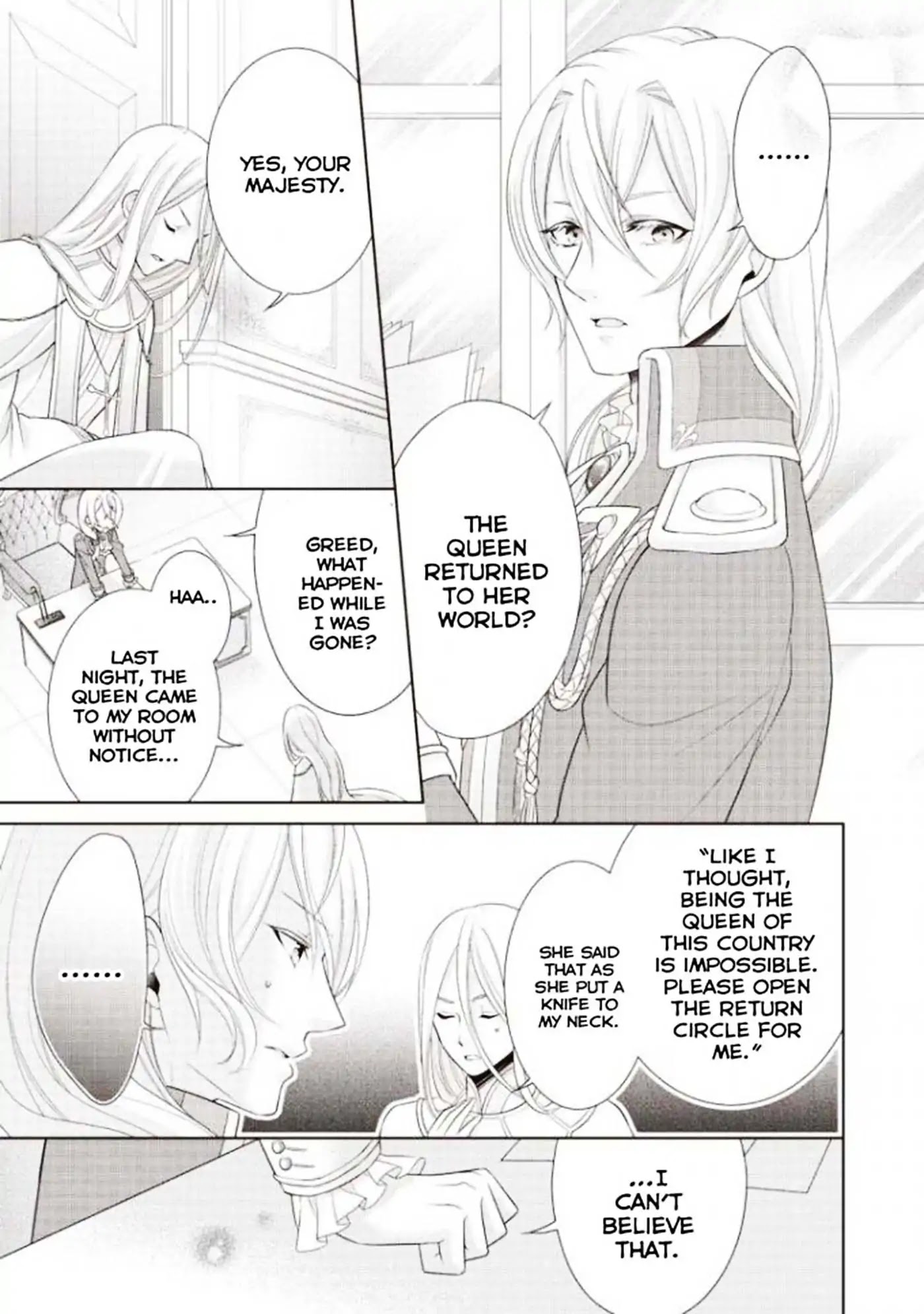 The Queen is Running Away Chapter 1 page 18 - Chapter 1