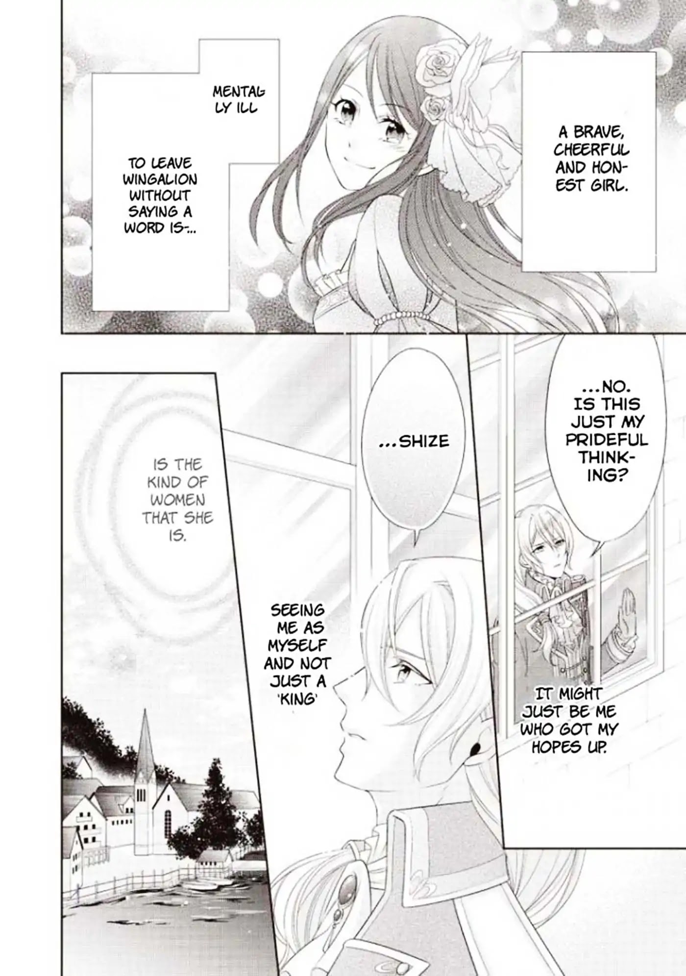 The Queen is Running Away Chapter 1 page 21 - Chapter 1