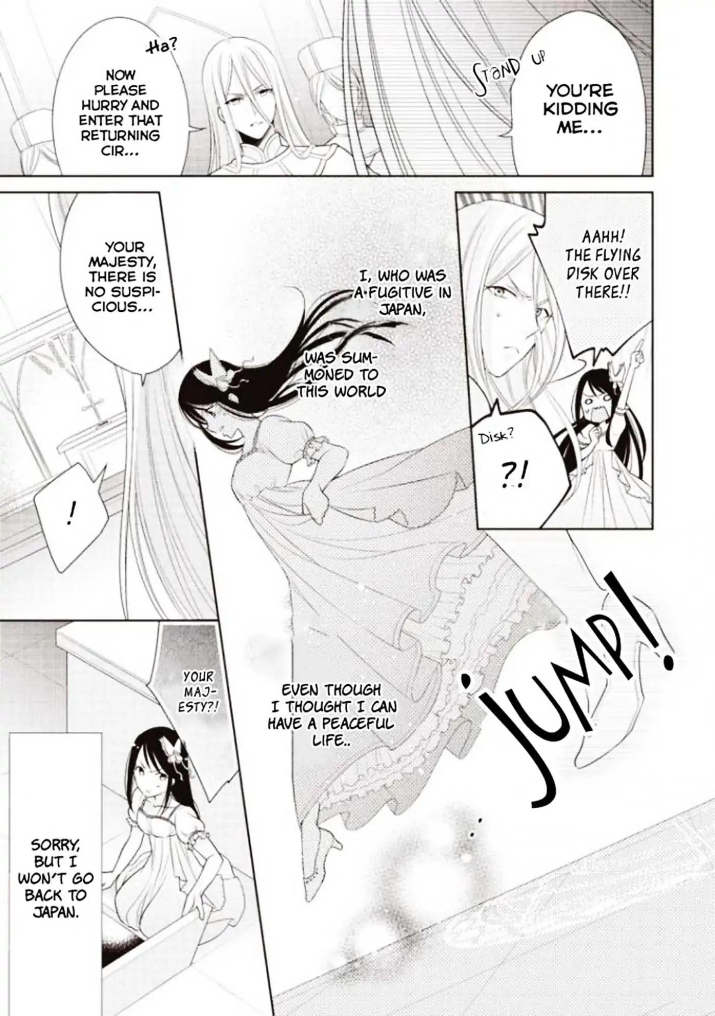 The Queen is Running Away Chapter 1 page 7 - Chapter 1