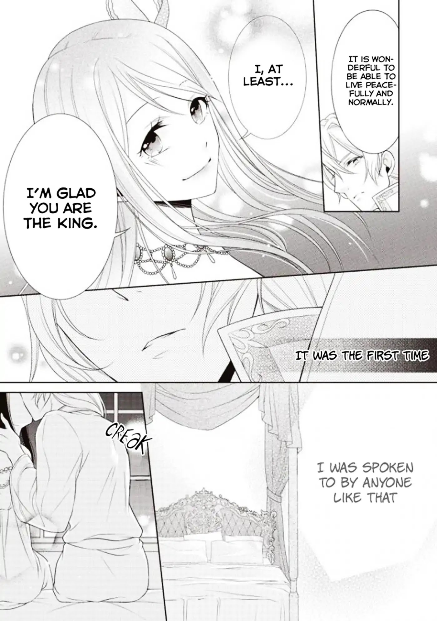 The Queen is Running Away Chapter 2 page 12 - Chapter 2