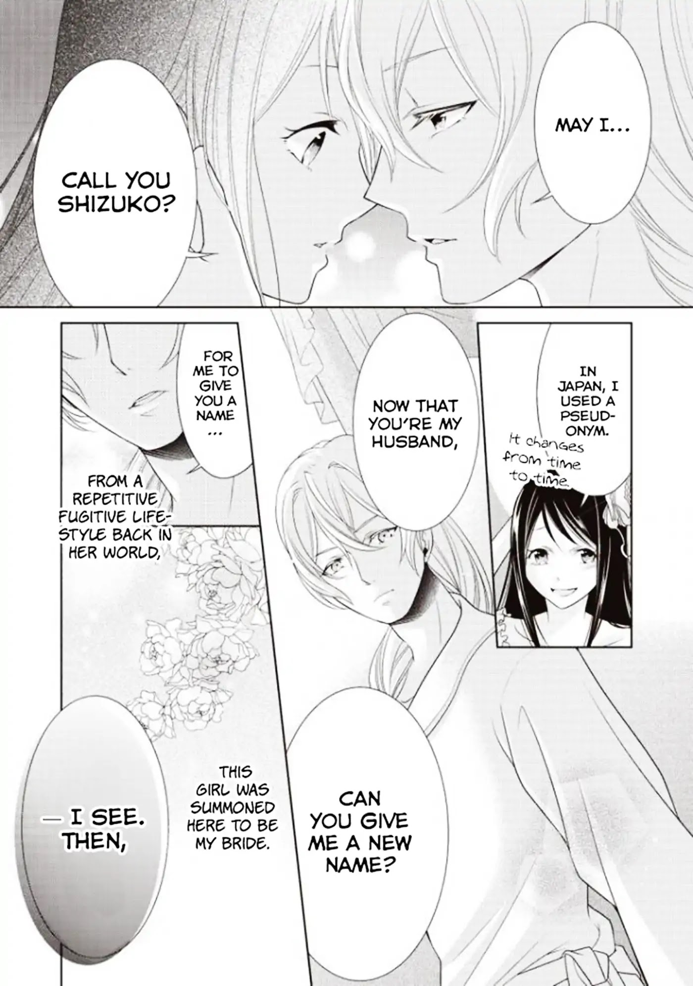 The Queen is Running Away Chapter 2 page 13 - Chapter 2