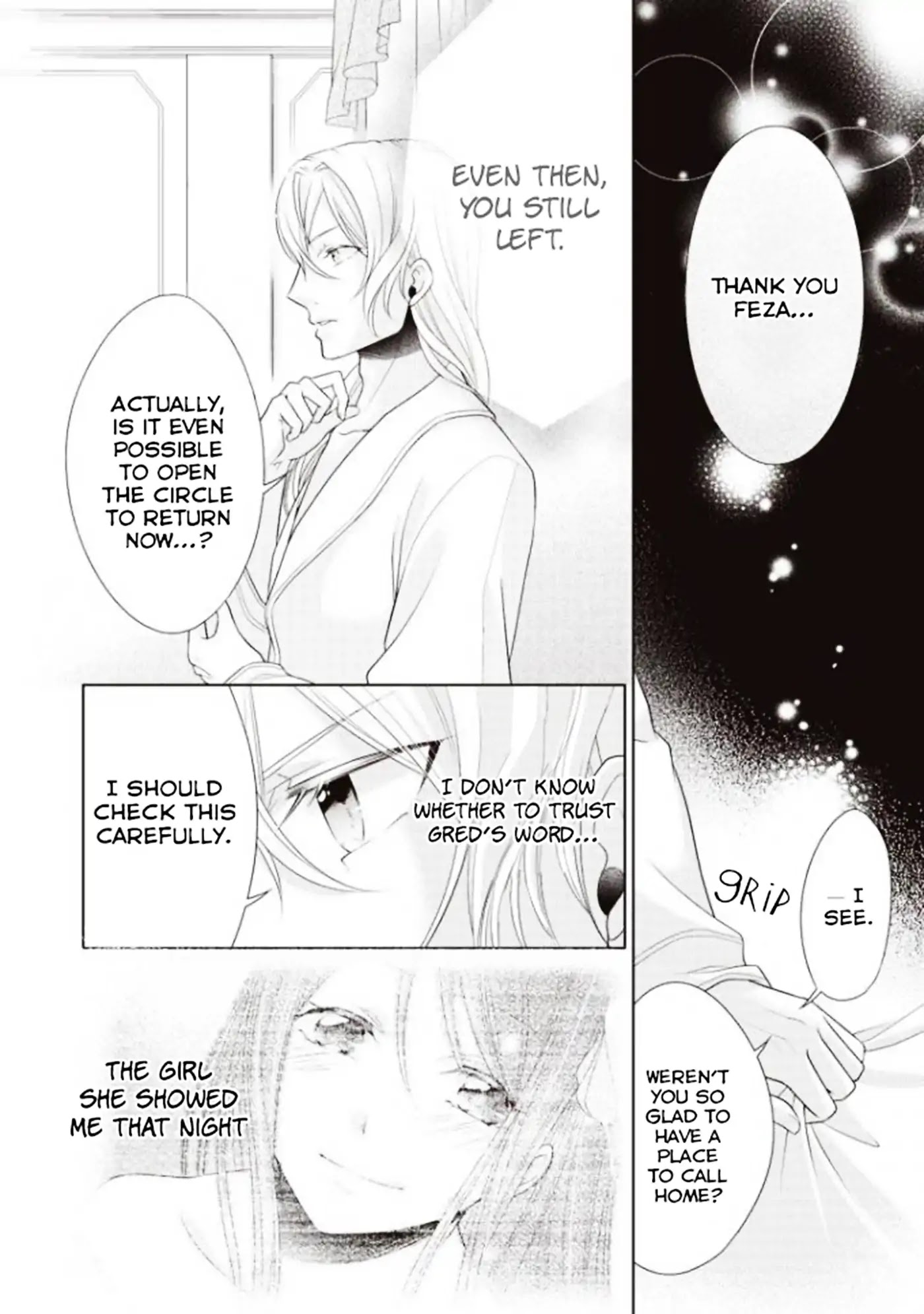 The Queen is Running Away Chapter 2 page 17 - Chapter 2