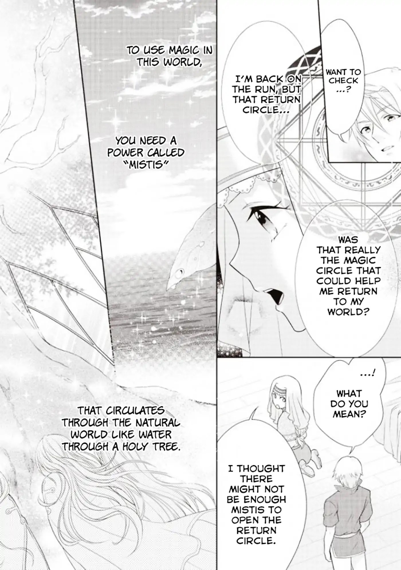 The Queen is Running Away Chapter 2 page 19 - Chapter 2