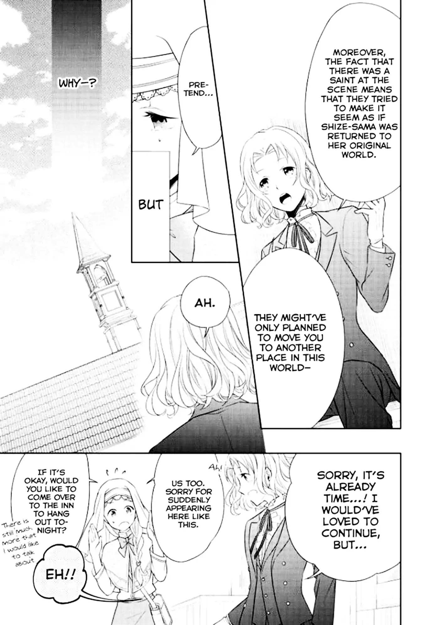 The Queen is Running Away Chapter 3 page 10 - Chapter 3