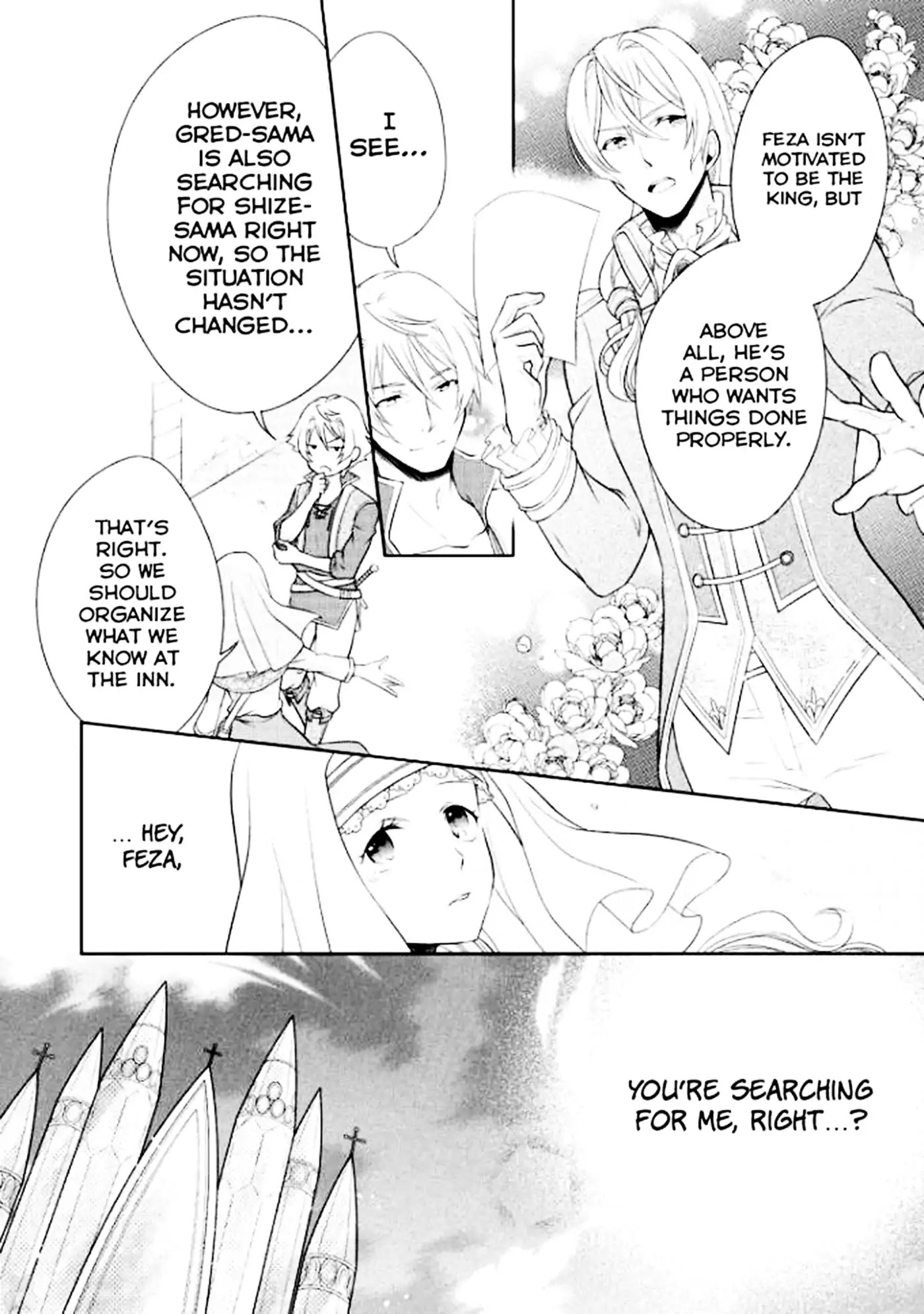 The Queen is Running Away Chapter 3 page 13 - Chapter 3
