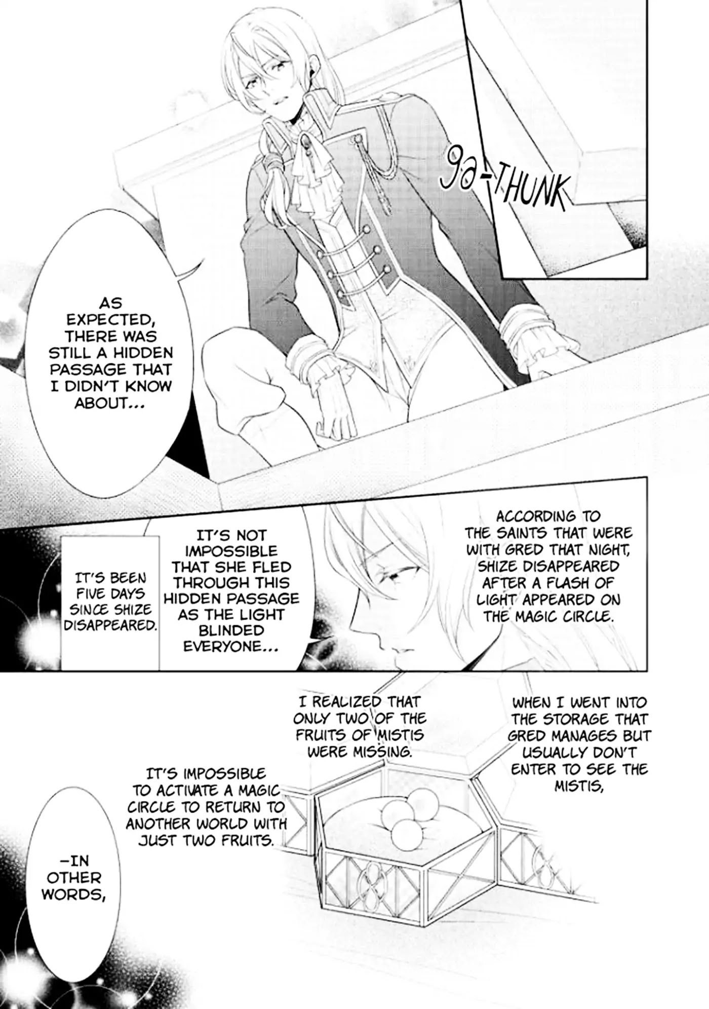 The Queen is Running Away Chapter 3 page 14 - Chapter 3