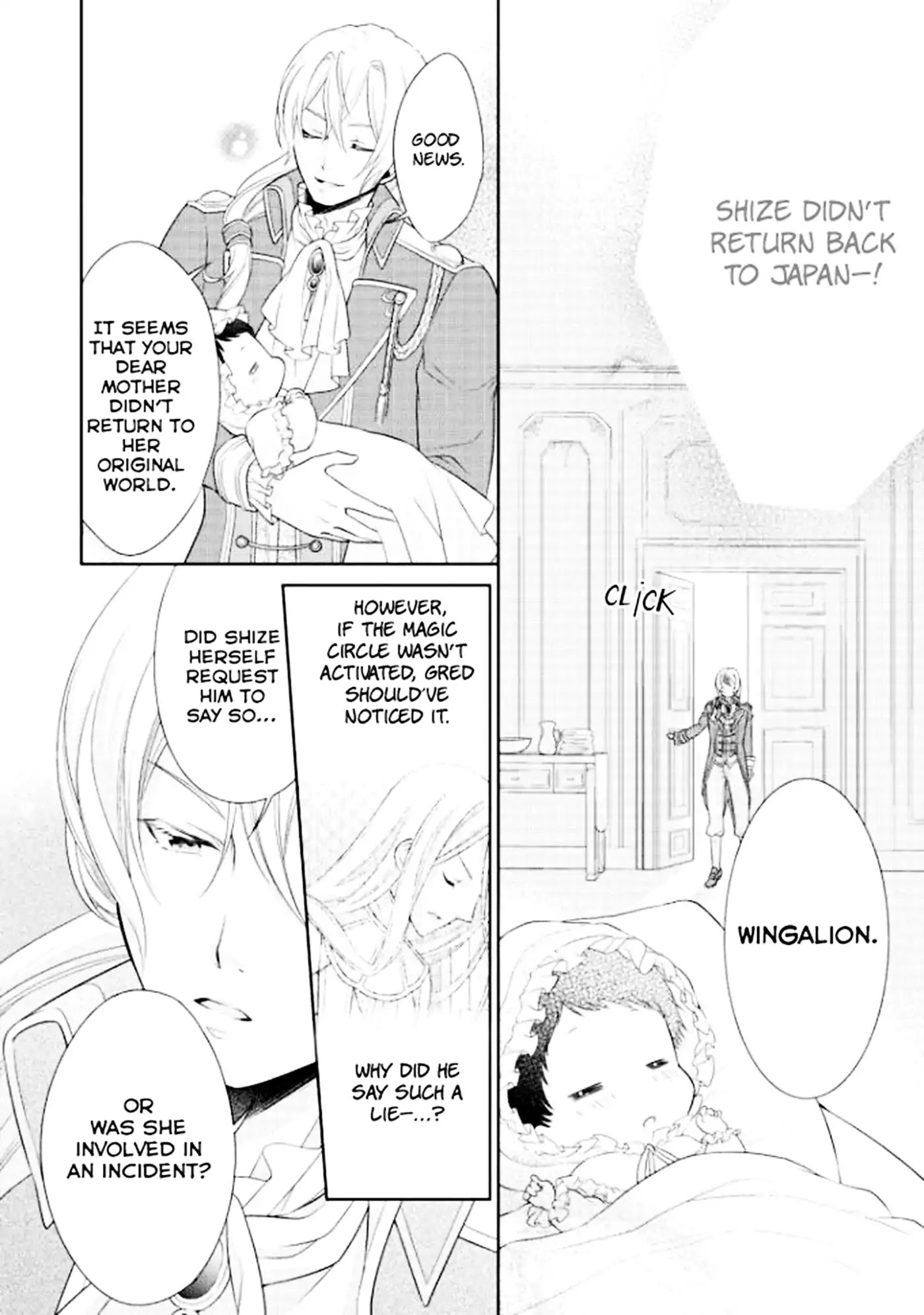The Queen is Running Away Chapter 3 page 15 - Chapter 3