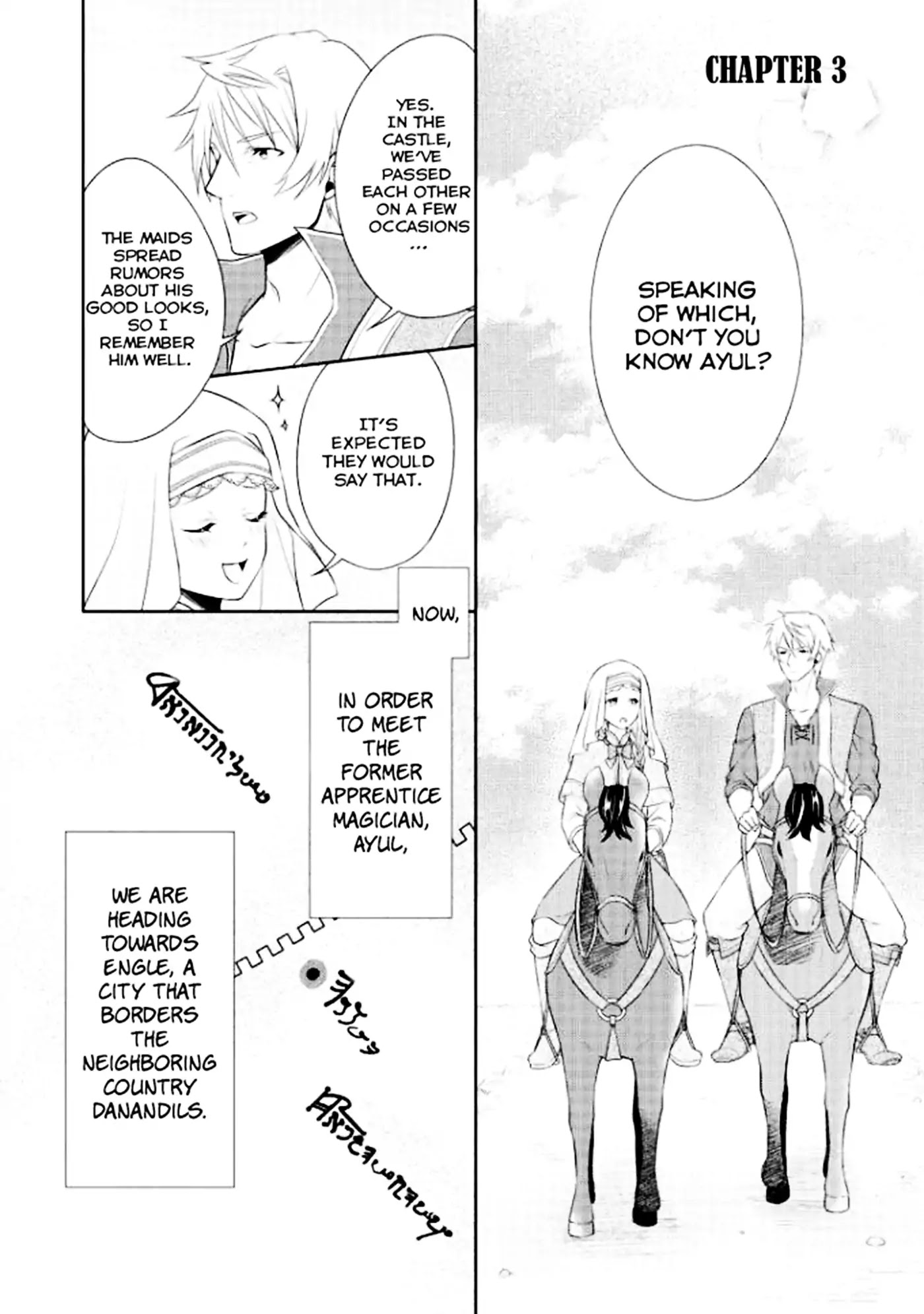 The Queen is Running Away Chapter 3 page 2 - Chapter 3