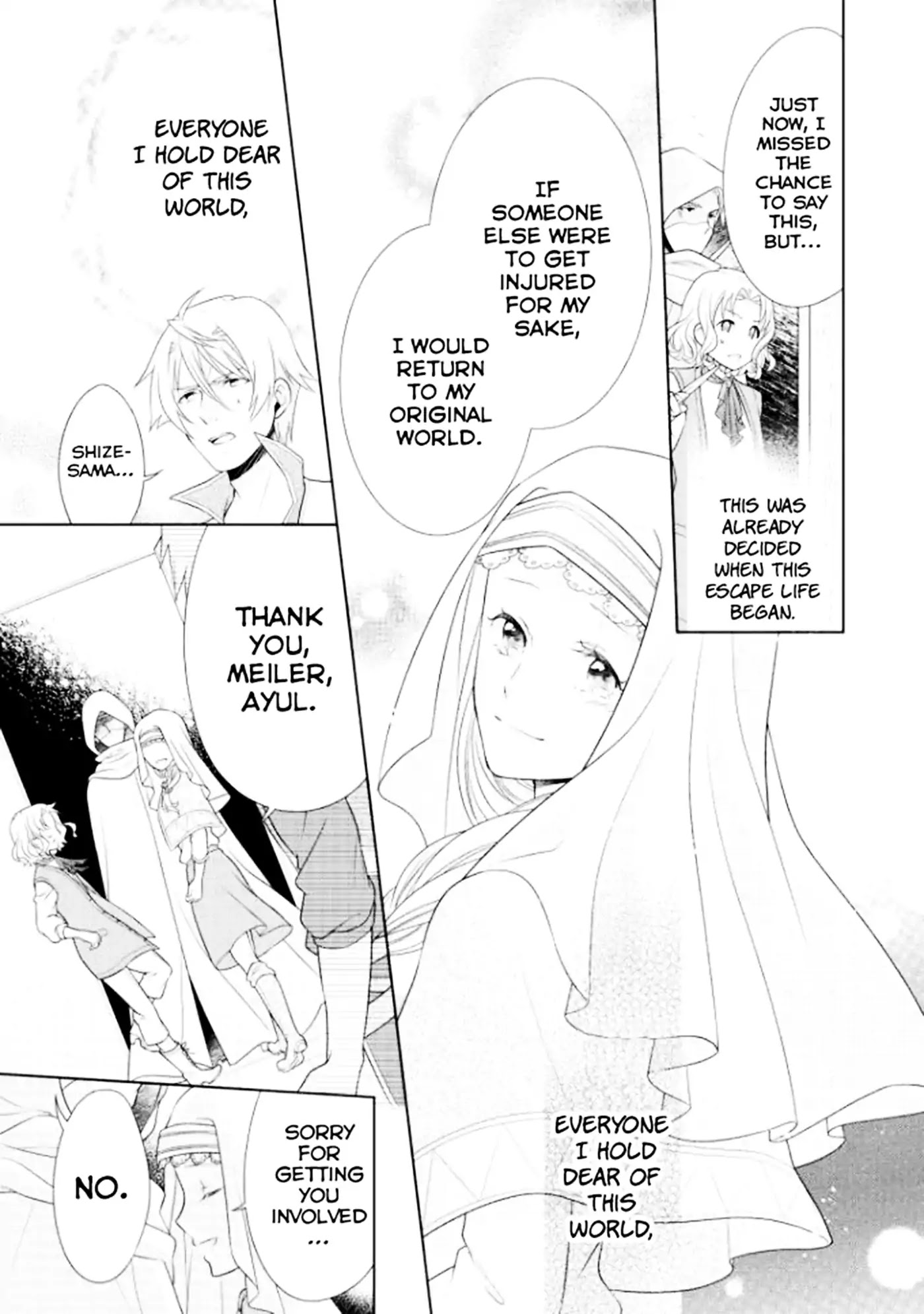 The Queen is Running Away Chapter 3 page 22 - Chapter 3