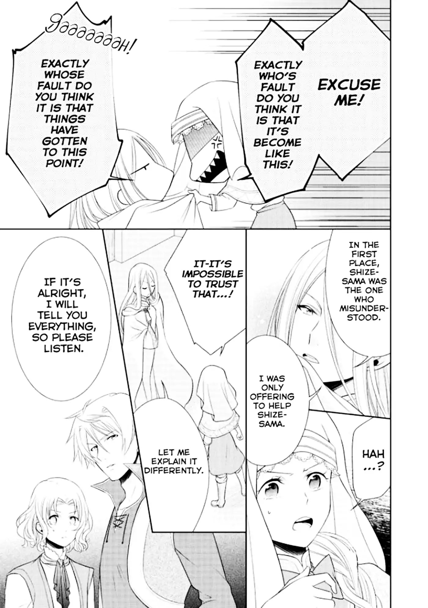 The Queen is Running Away Chapter 3 page 26 - Chapter 3