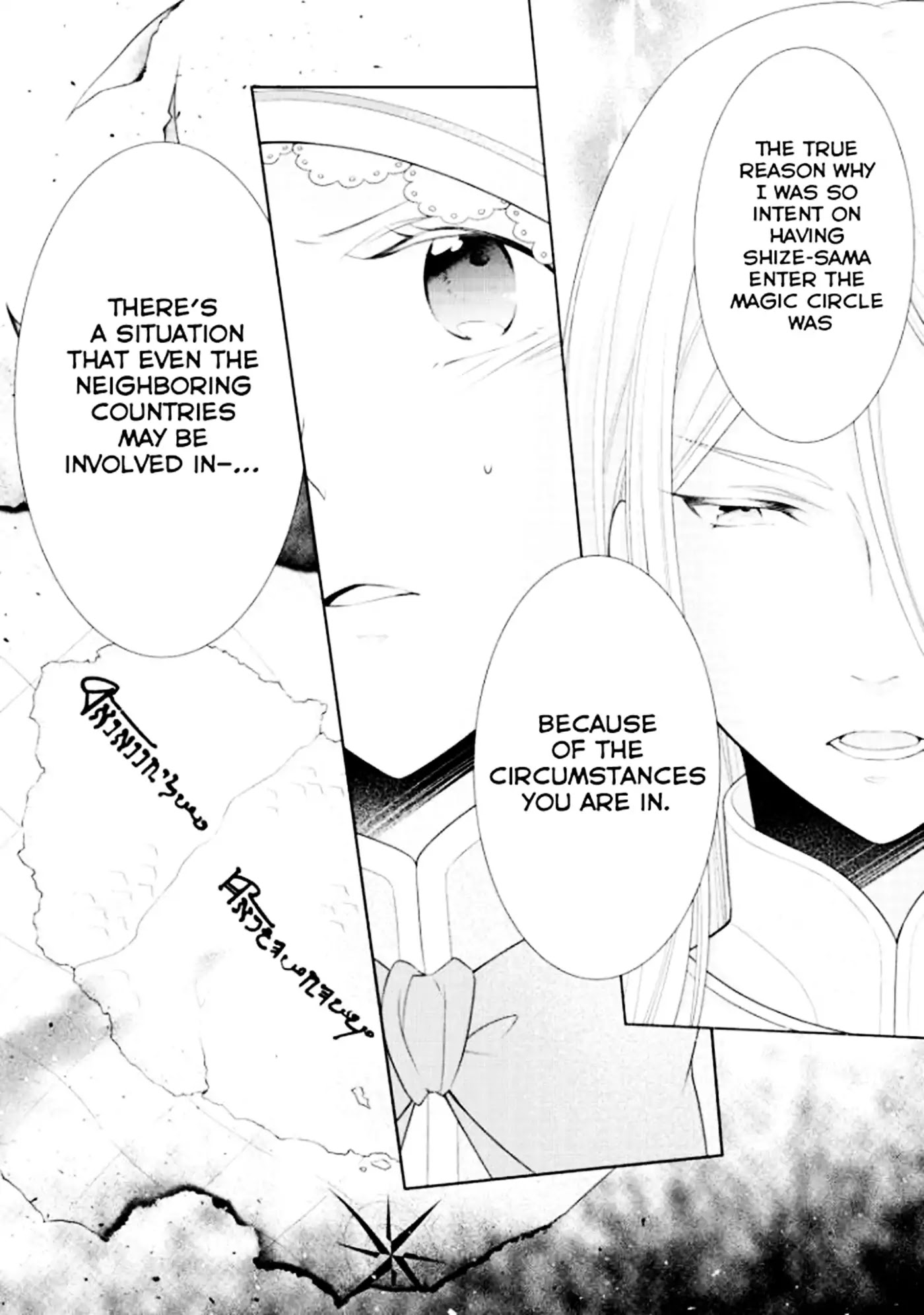 The Queen is Running Away Chapter 3 page 27 - Chapter 3