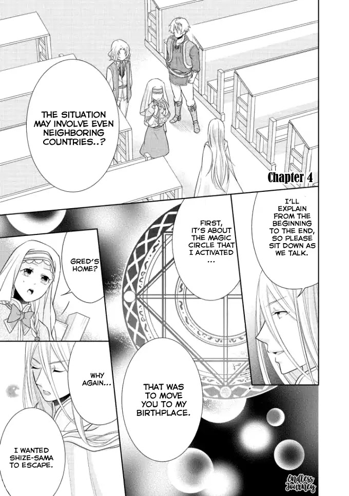 The Queen is Running Away Chapter 4 page 2 - Chapter 4