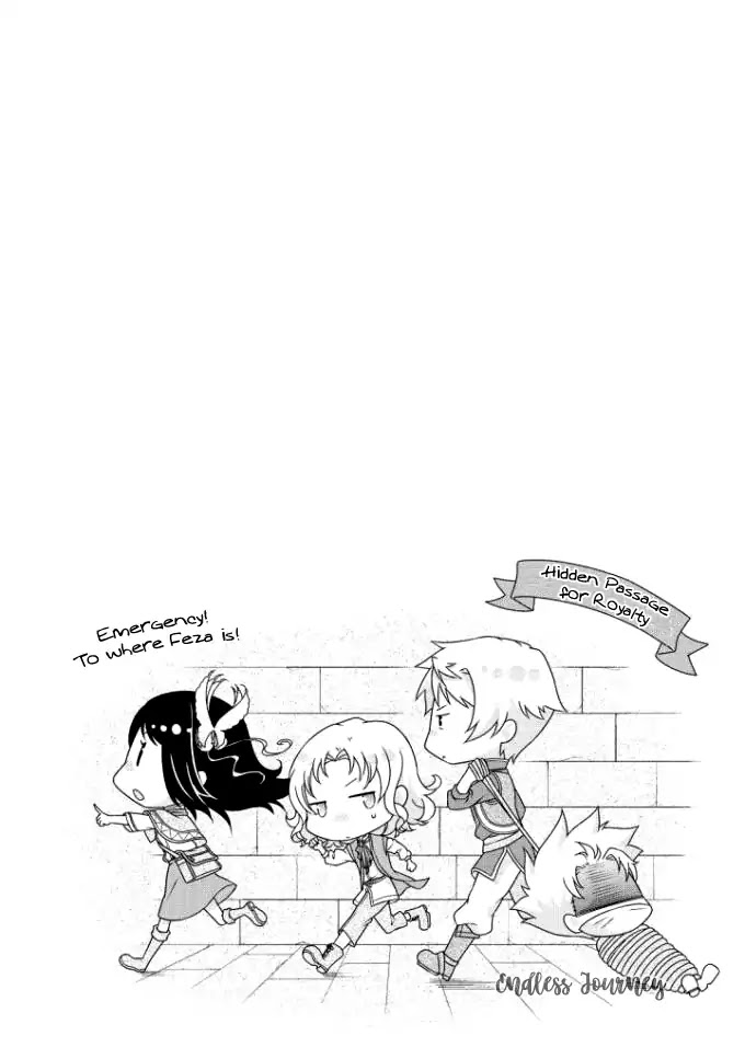 The Queen is Running Away Chapter 4 page 25 - Chapter 4